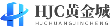 hjc888黄金城